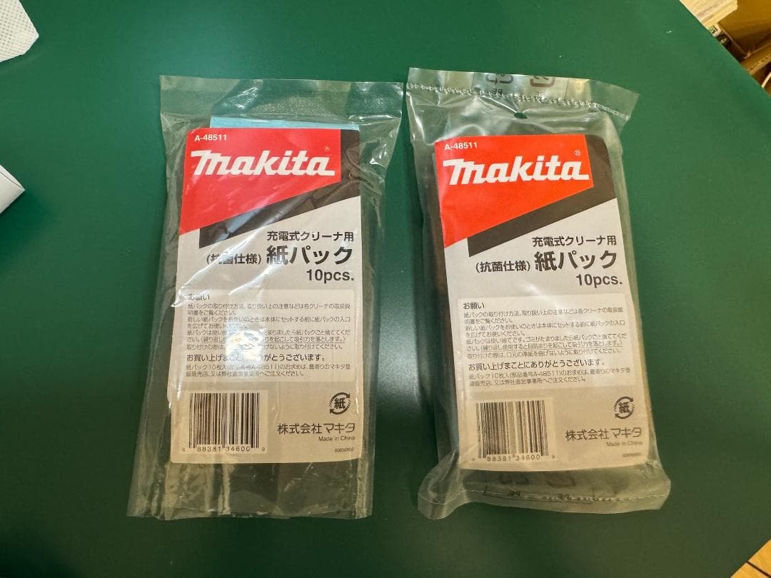 マキタ makita／充電式クリーナ／掃除機／CL107FDSHW／美品中古