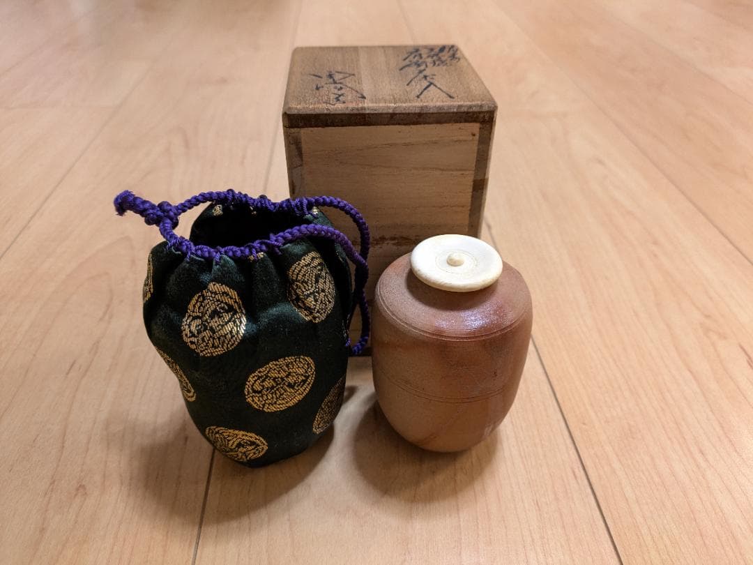 茶道 茶道具　木村陶峰作 備前焼火襷肩衝茶入　二人静