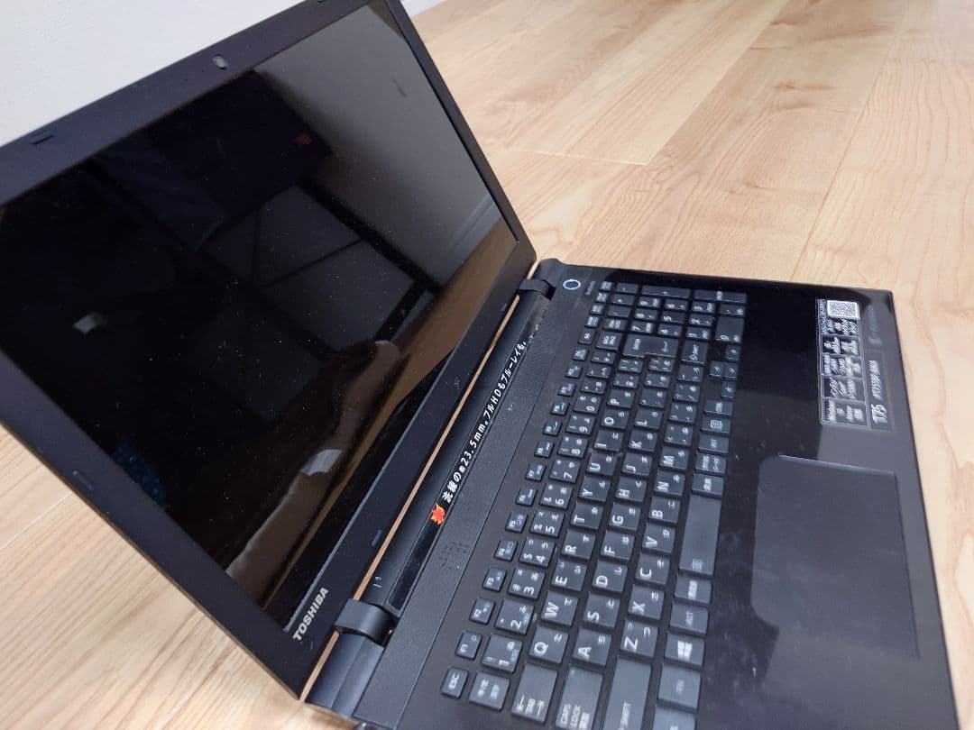 TOSHIBA dynabook ノートPC 15.6インチ