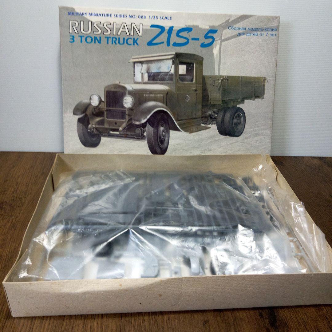 タミヤ　ドラゴン　ロシア戦車1/35モデルキット　6セット