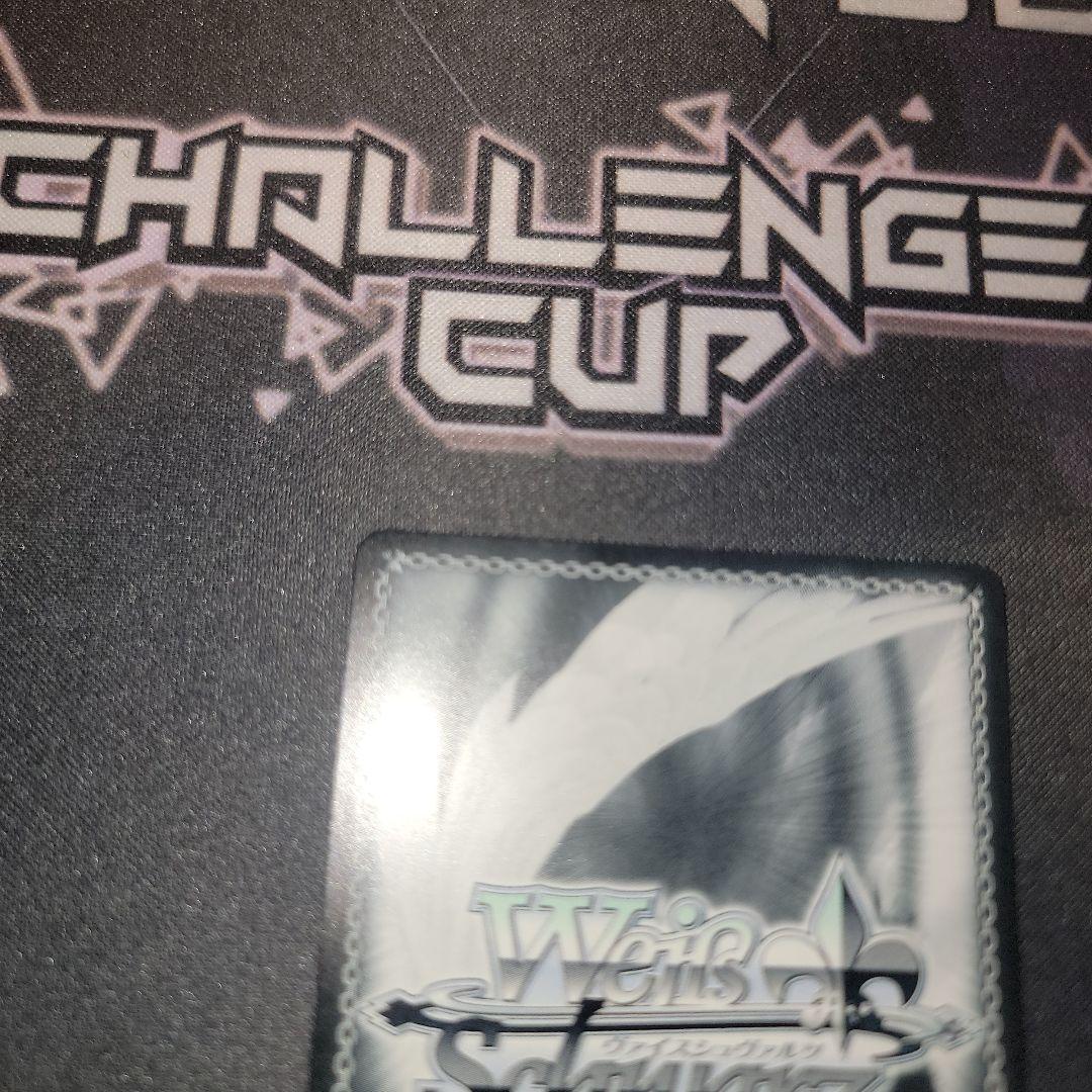 とびっきりのワンショット！　萌実　SEC