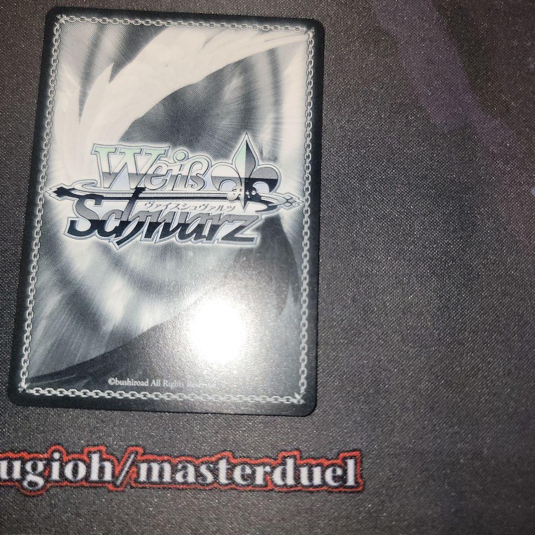 とびっきりのワンショット！　萌実　SEC