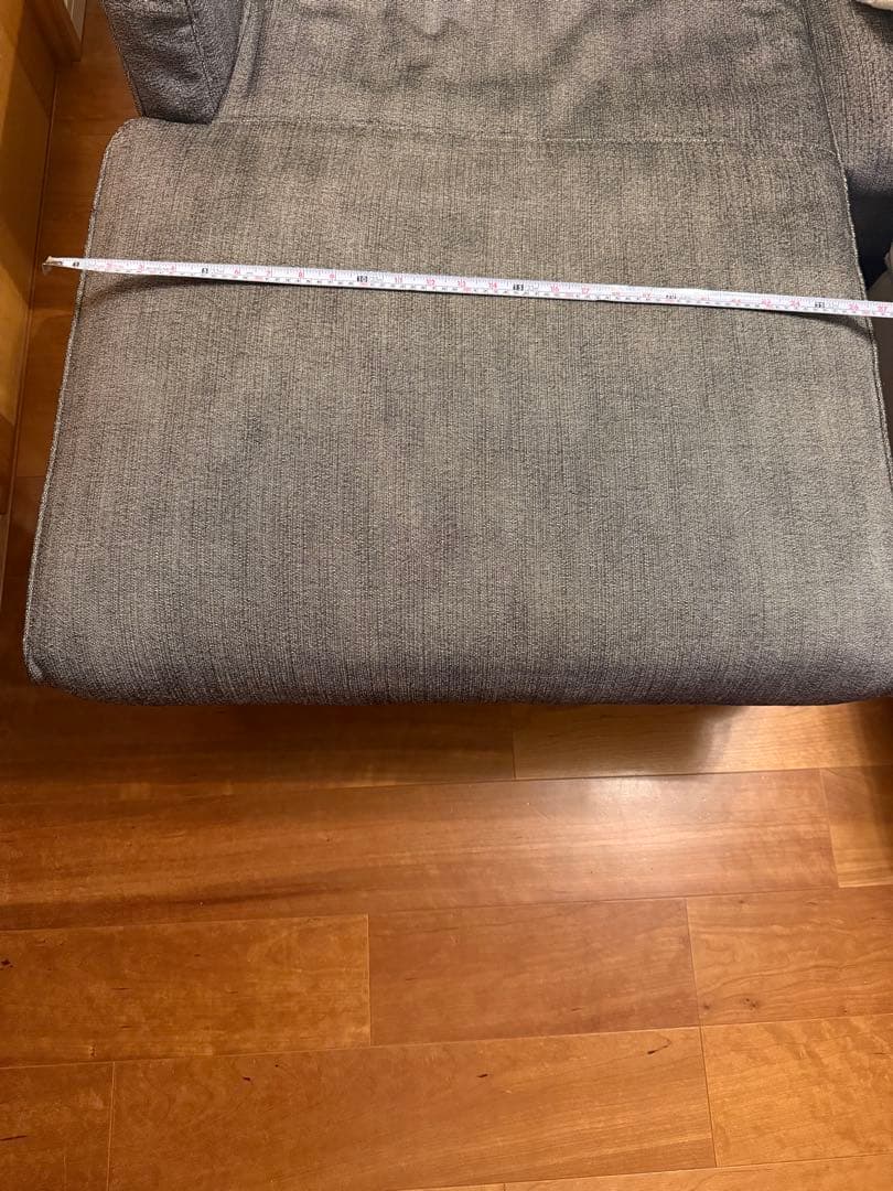 だるま　アイラーセンeilersen /ストリームライン