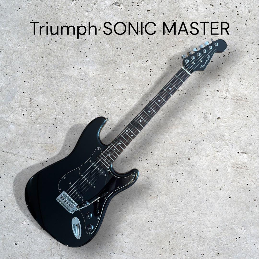 Triumph SONIC MASTER トライアンフ ストラト エレキギター