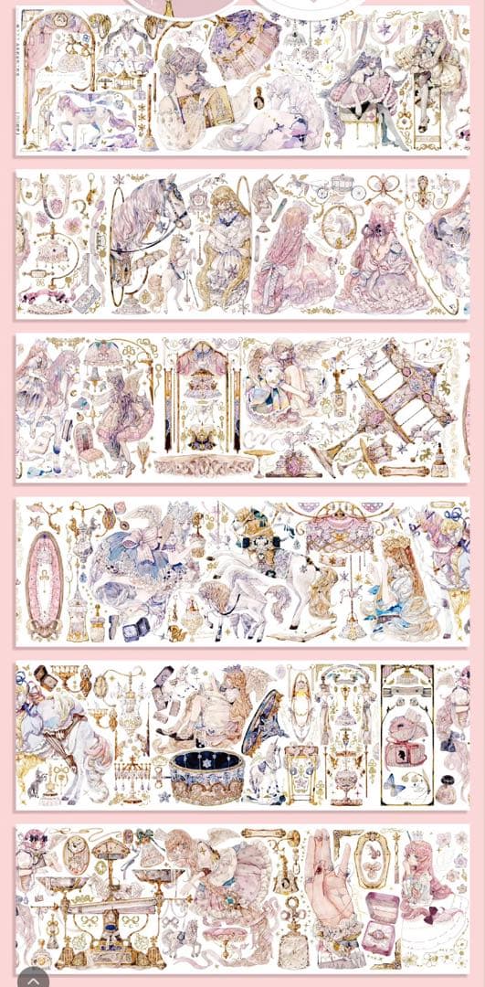 《在庫処分セール》海外　マスキングテープ　装飾系　貝殼、ホロ、虹光pet　14点