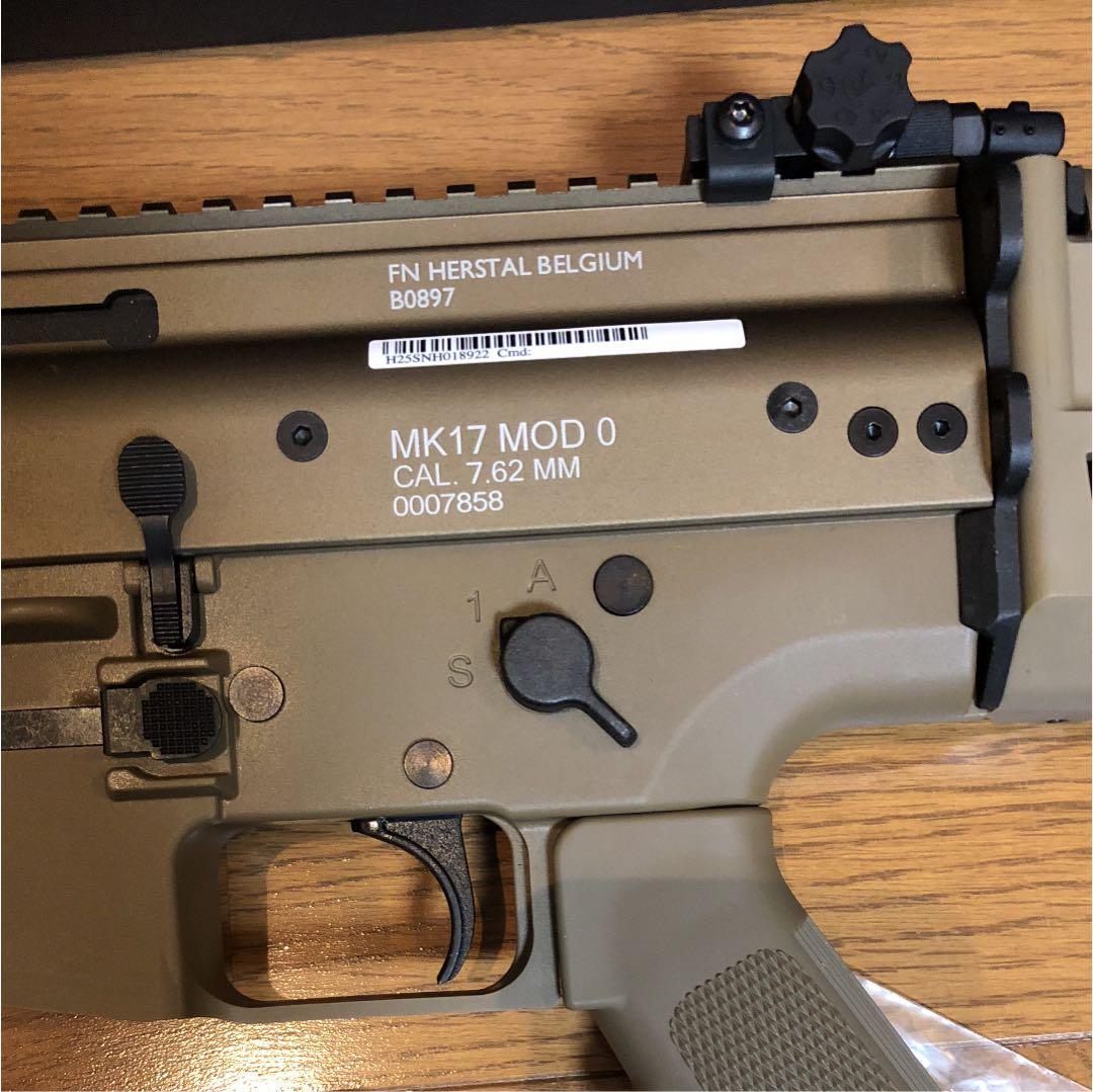 Cybergun SCAR-H GBB カスタム・難あり ジャンク扱い