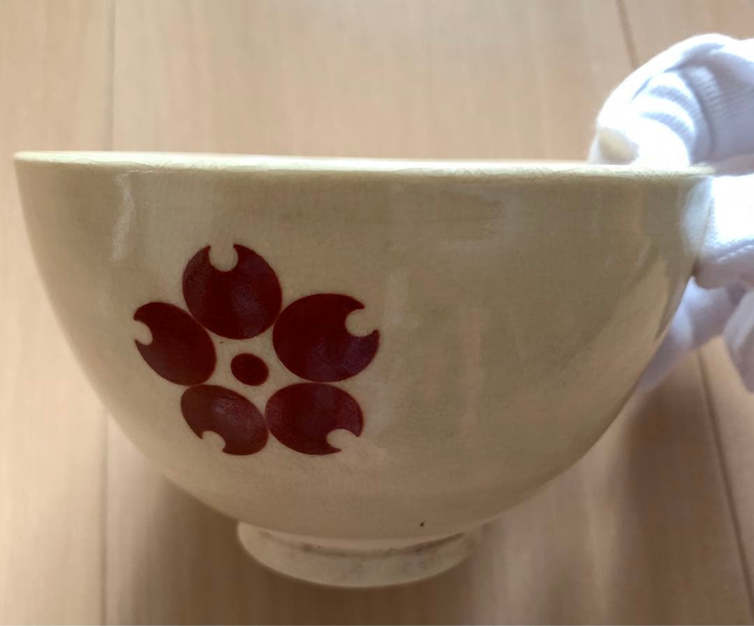 1970年日本万博博覧会・大阪万博 EXPO70 の清水焼 抹茶茶碗