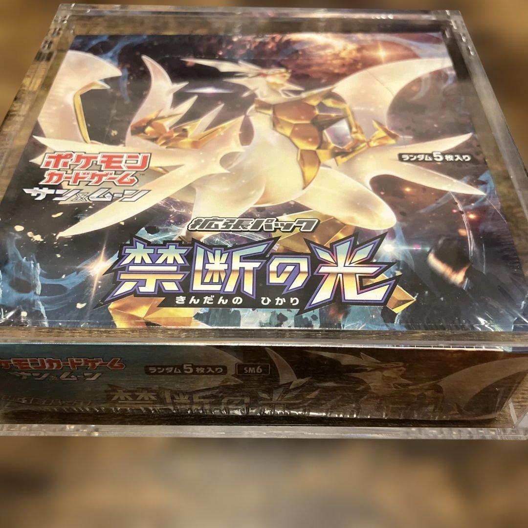 【新品未開封】禁断の光 1BOX