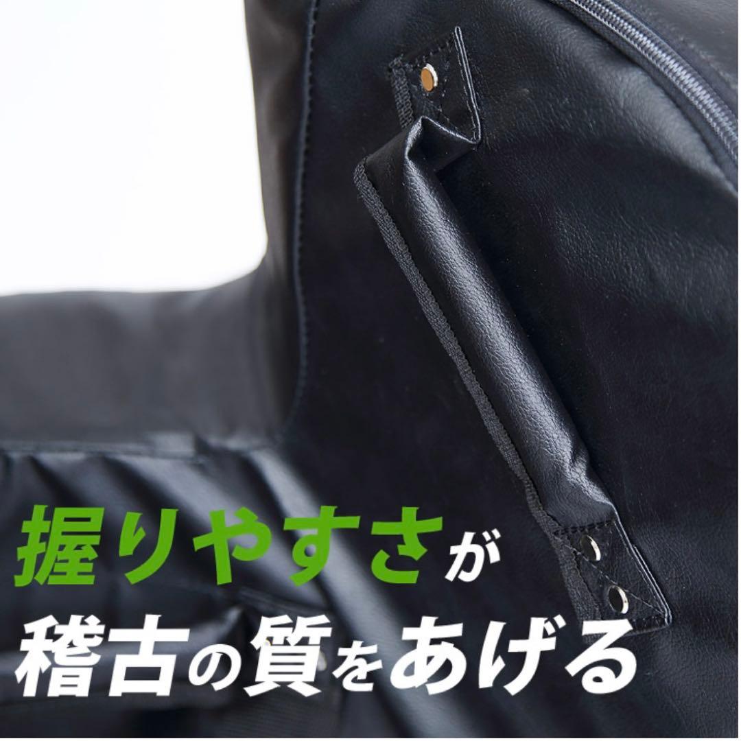 ボディーメーカー スーパーダミーミットシールド ブラック×イエロー