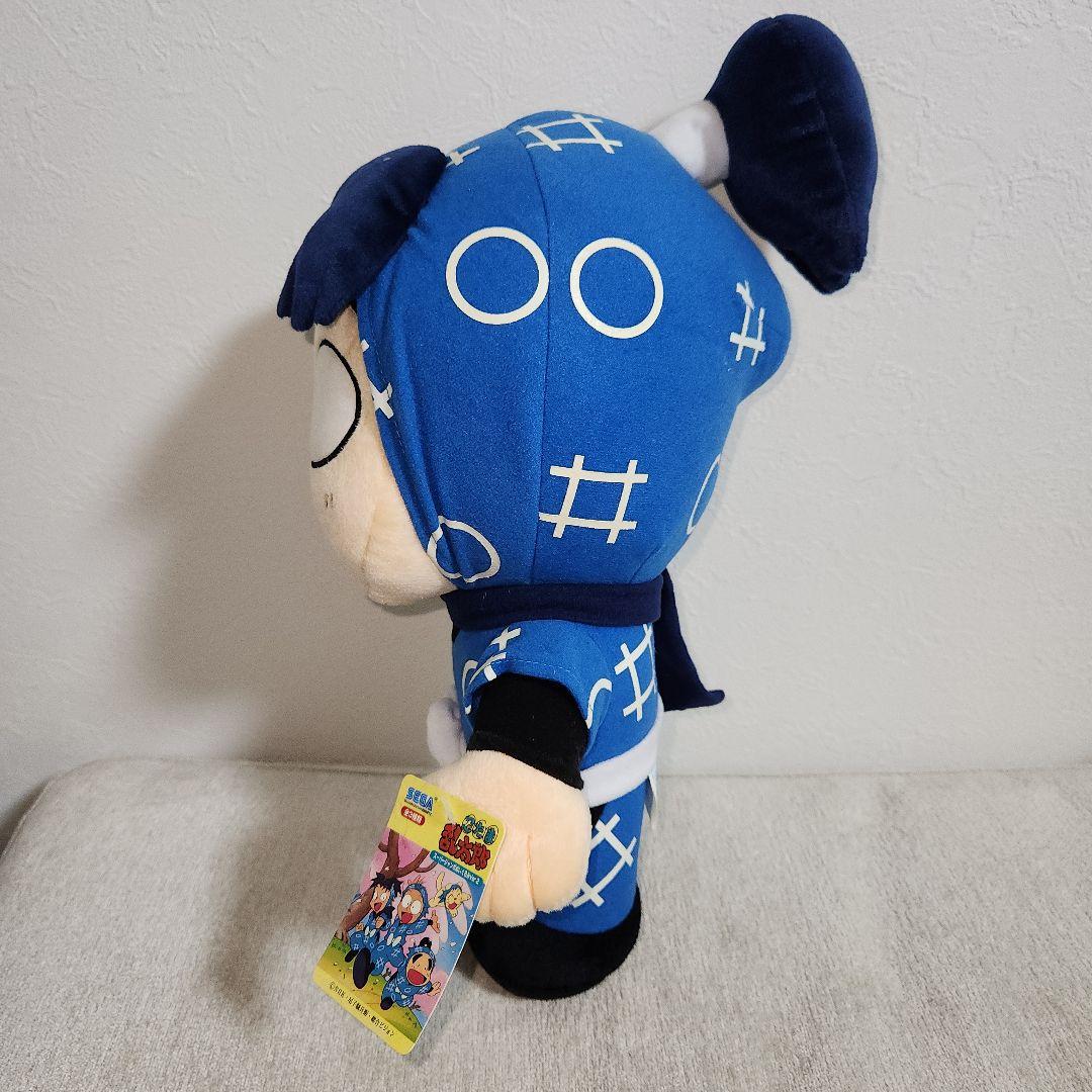 忍たま乱太郎 スーパージャンボぬいぐるみ Ver.2 3人セット レア❗