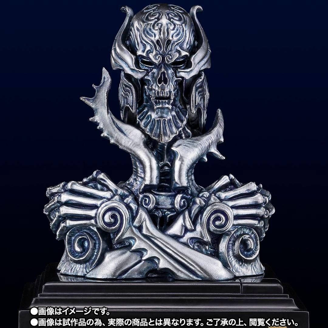 プレバン魂ラボ魔導輪ザルバ GARO 20th Anniversary Ver.