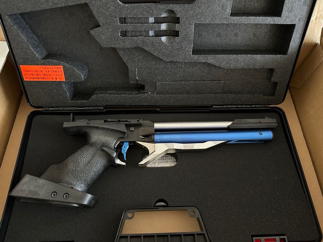 マルゼン　APS-3 blue edition エアガン