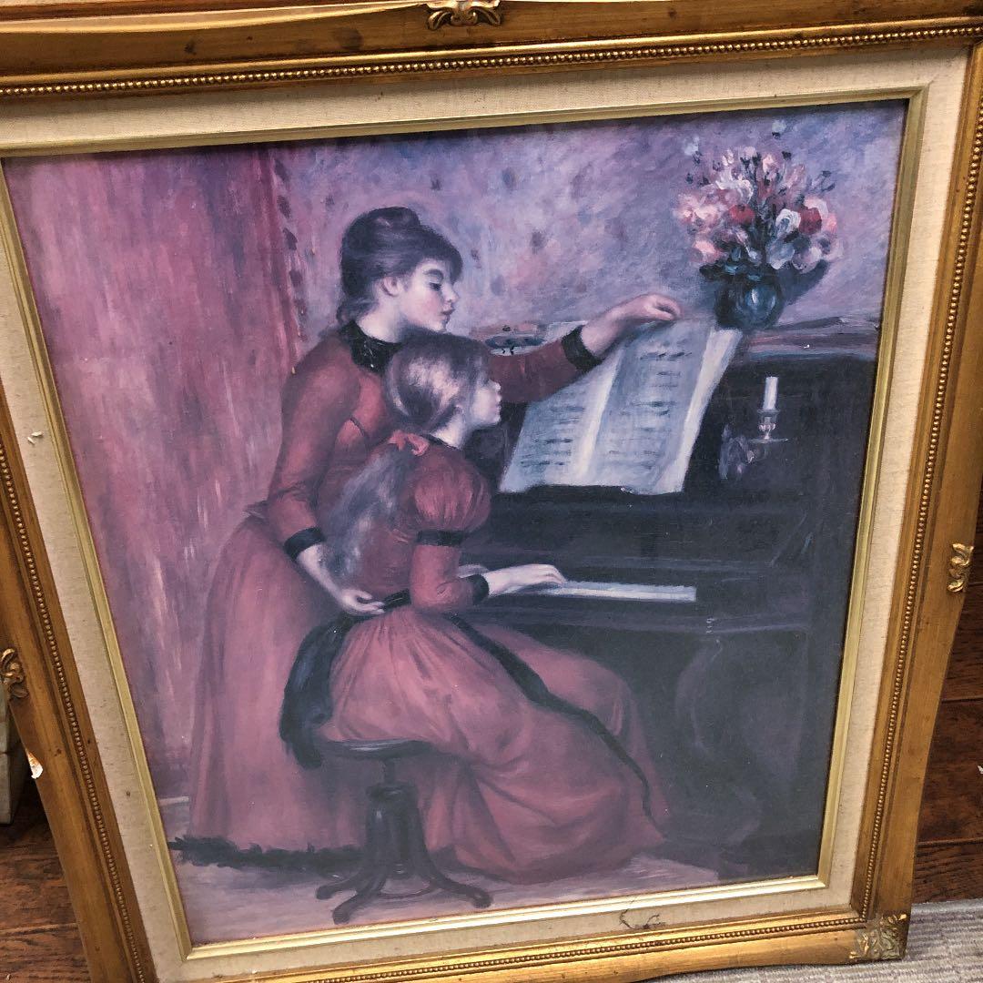 ルノアール　絵画　インテリア