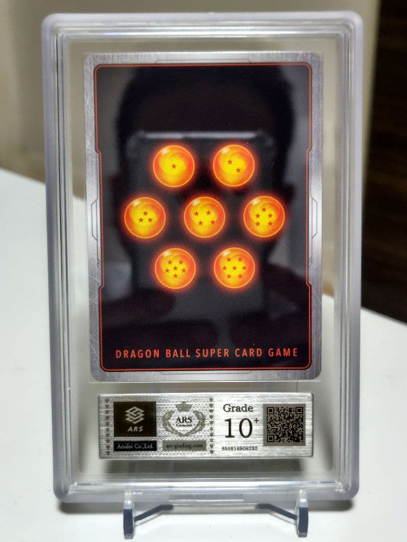 DBFW 孫悟空SCR★★スーパーパラレル 【ARS10＋】特価中！！