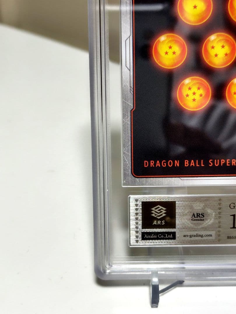 DBFW 孫悟空SCR★★スーパーパラレル 【ARS10＋】特価中！！