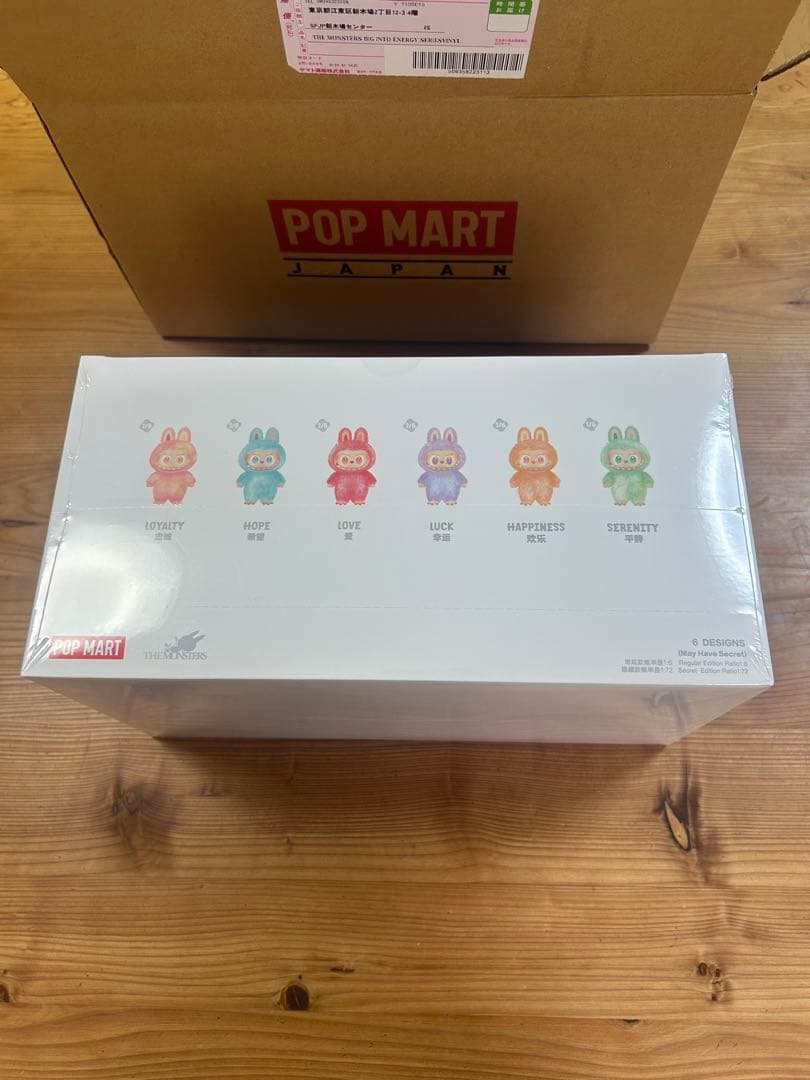 POP MART THE MONSTERS Big into Energy未開封