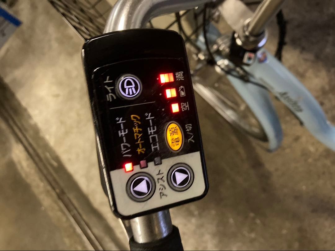 1762業界最長12ヶ月保証付！送料無料エリア多数！安全整備済み！電動自転車