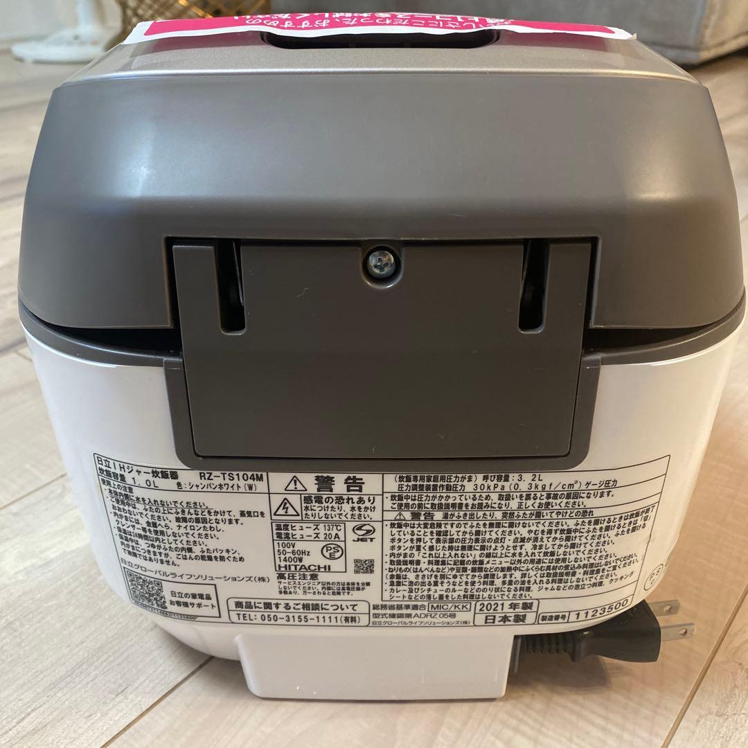 HITACHI RZ-TS104M 炊飯器 3合ふっくら御膳