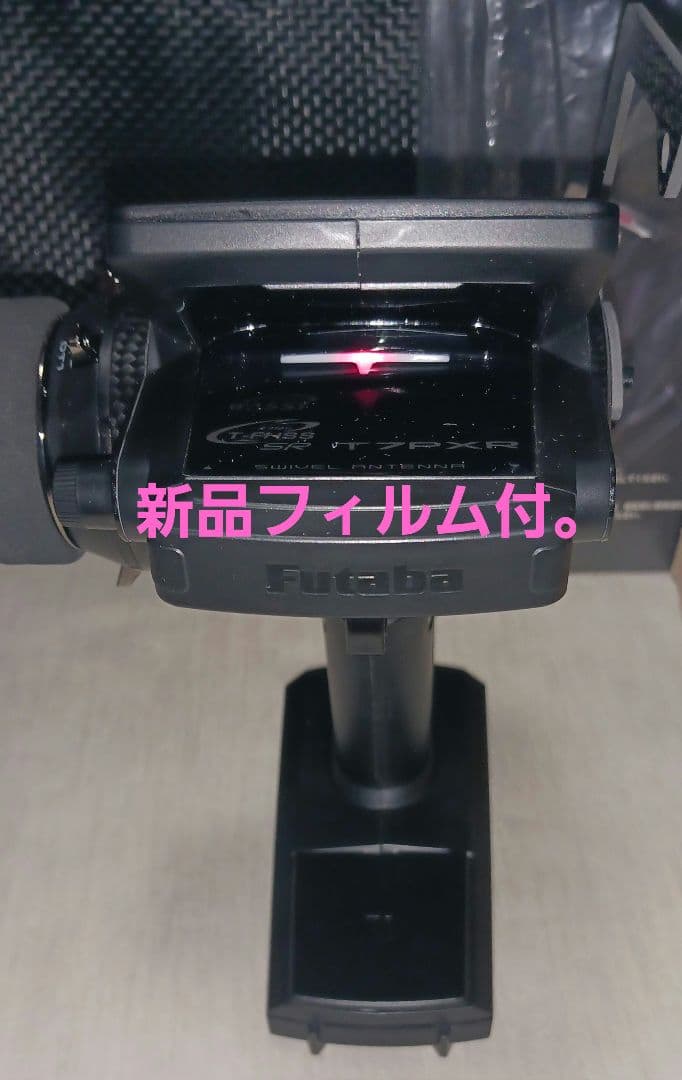 超美品 Futaba 7PXR フタバ 受信機R334SBS-Eプロポセット