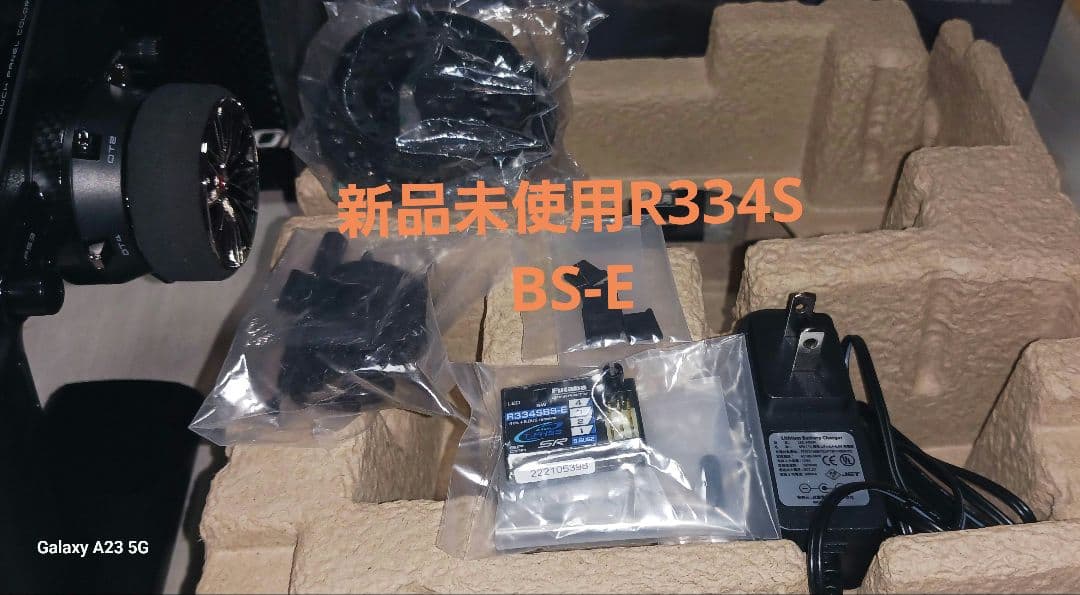 超美品 Futaba 7PXR フタバ 受信機R334SBS-Eプロポセット