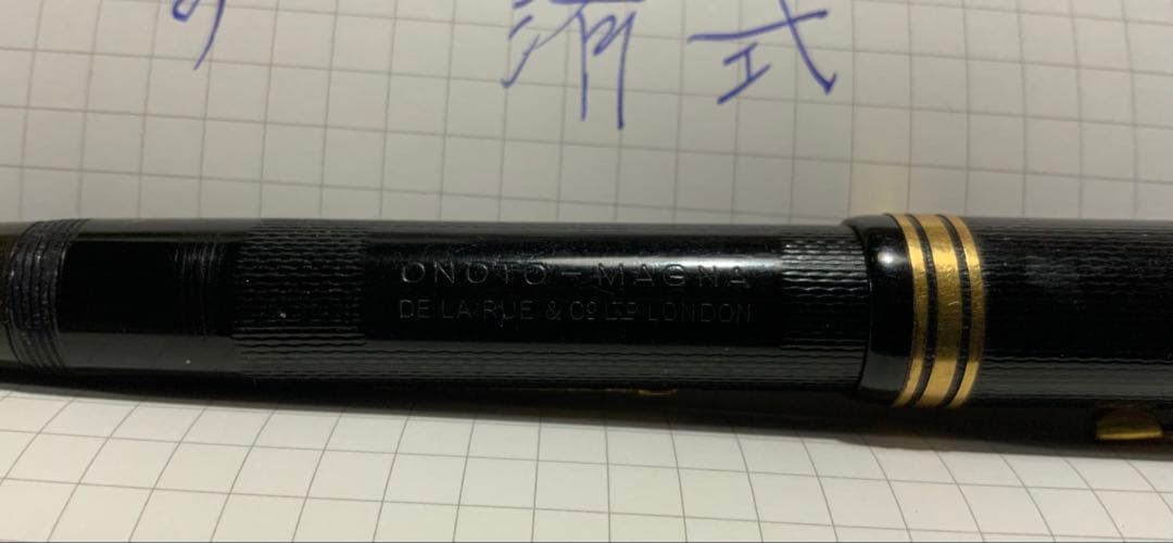 Onoto Magna 万年筆　レバーフィラー吸入式　ペン先！4K M