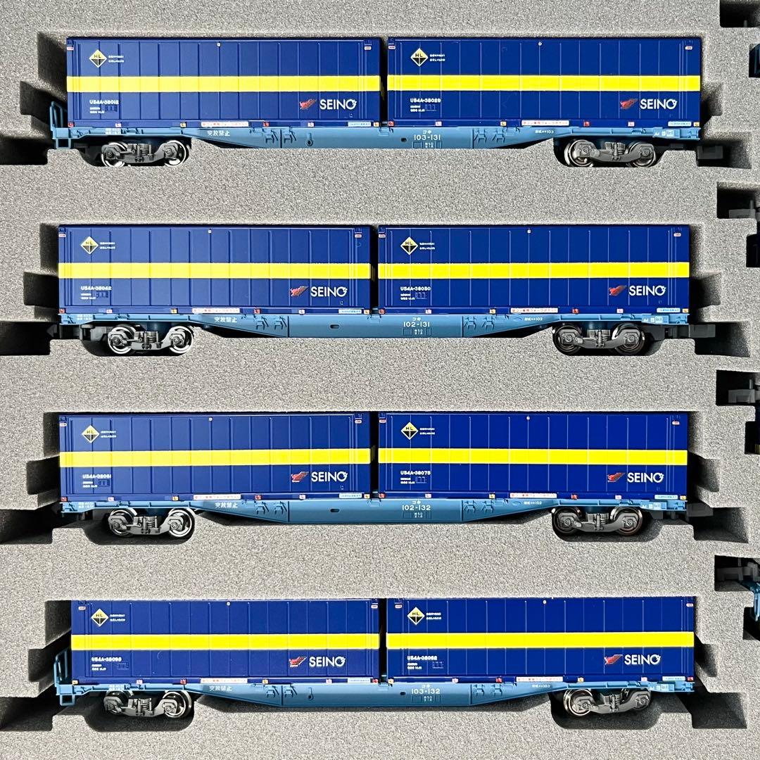 KATO 10-1871 コキ102+103「カンガルーライナーSS60」8両