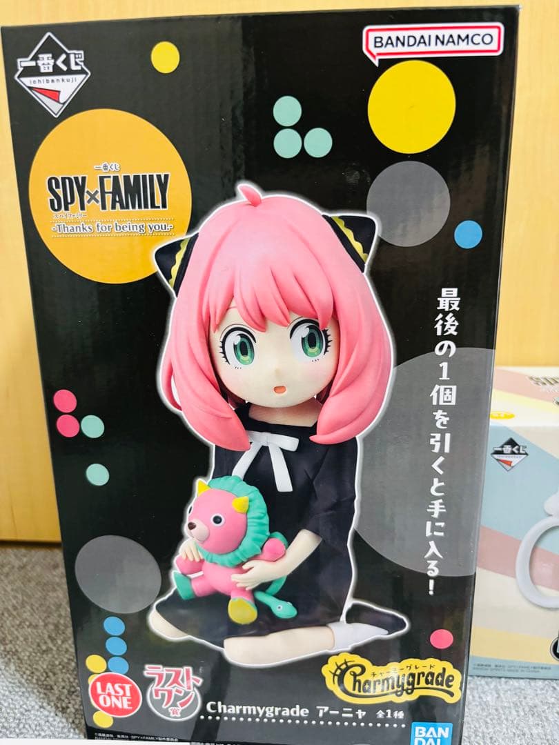 スパイファミリー 一番くじ セット売り