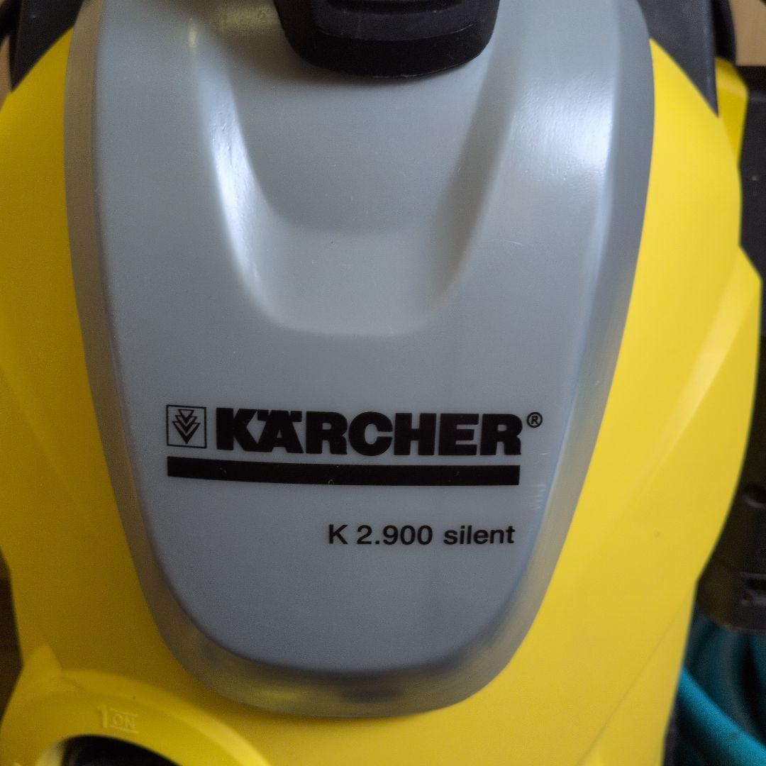 【引取限定】KARCHER K 2.900 silent