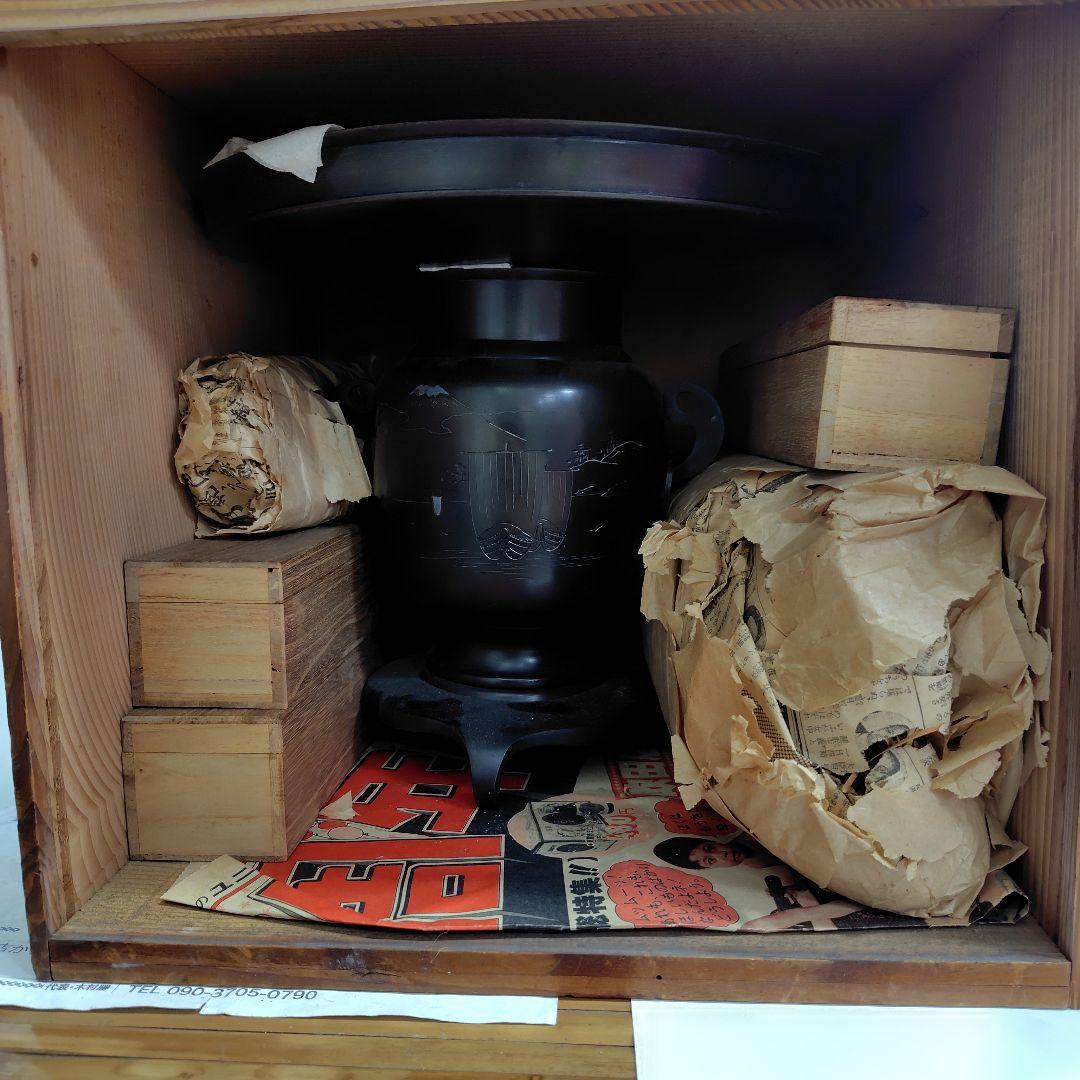 華道具セット薄端