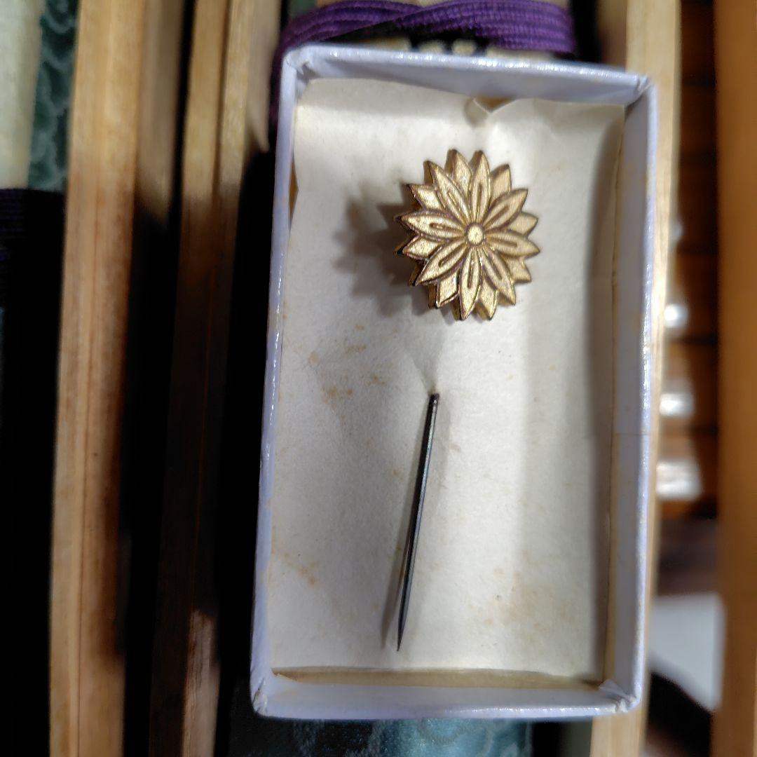 華道具セット薄端