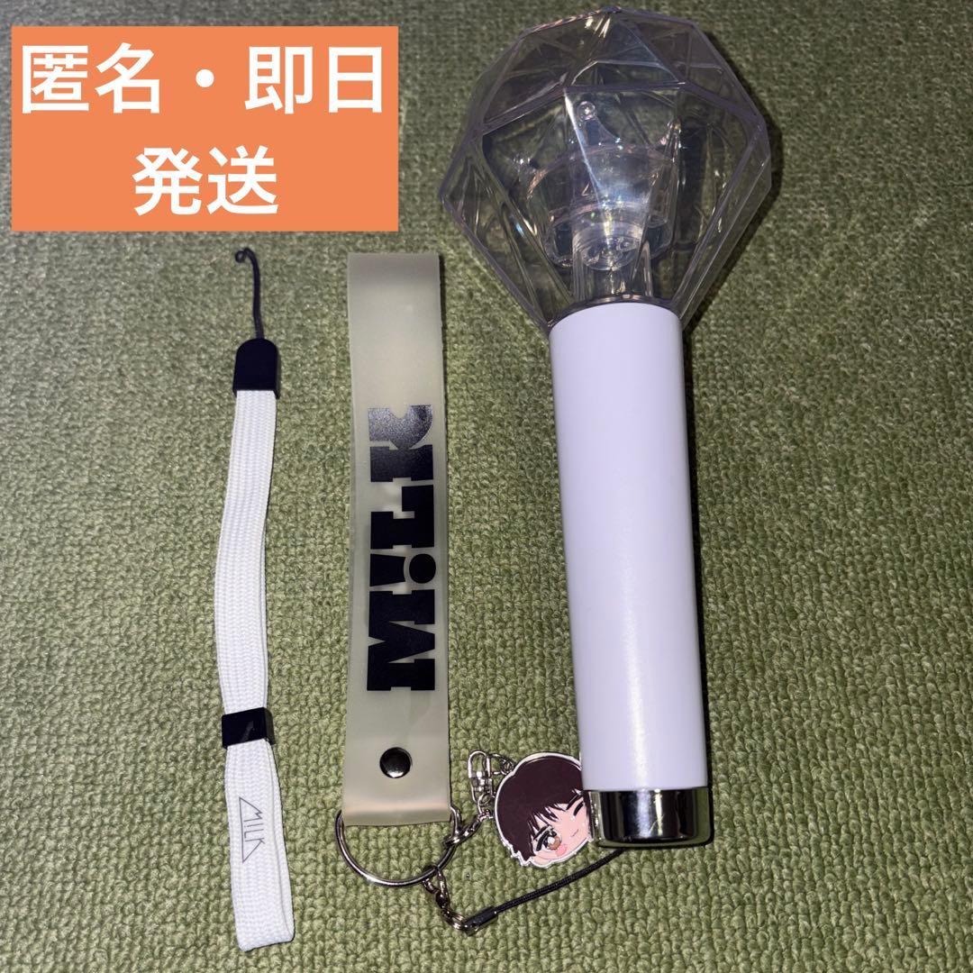 M!LK ペンライト ミルクラスタル 2