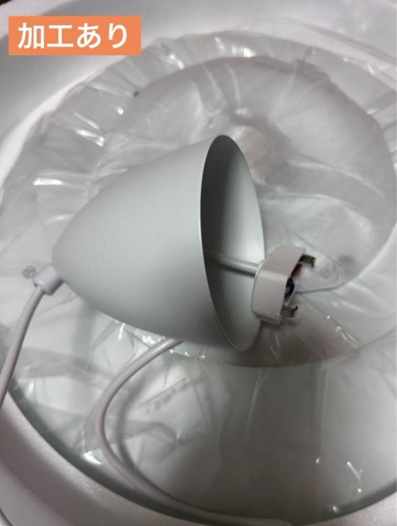 eri✳️SALE！ ルイスポールセンPH5リプロダクト ホワイト50 加工