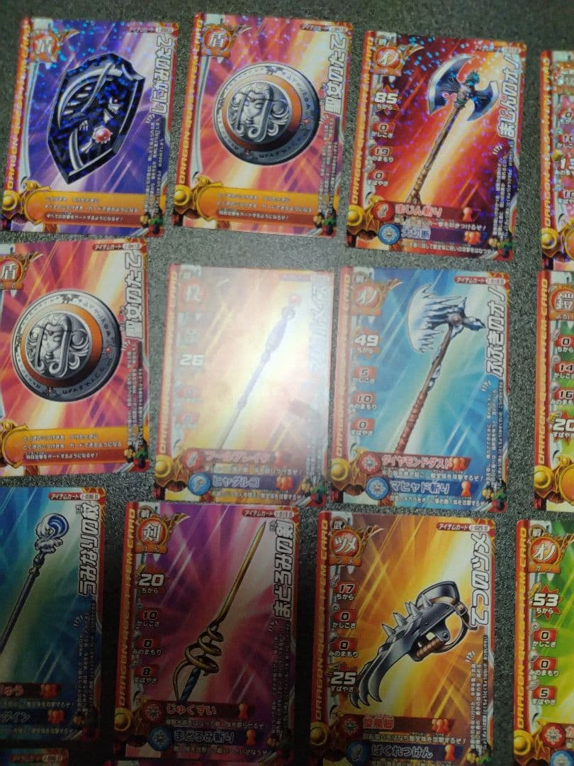 ドラゴンクエストモンスターバトルロード　カード１９５枚まとめ売り