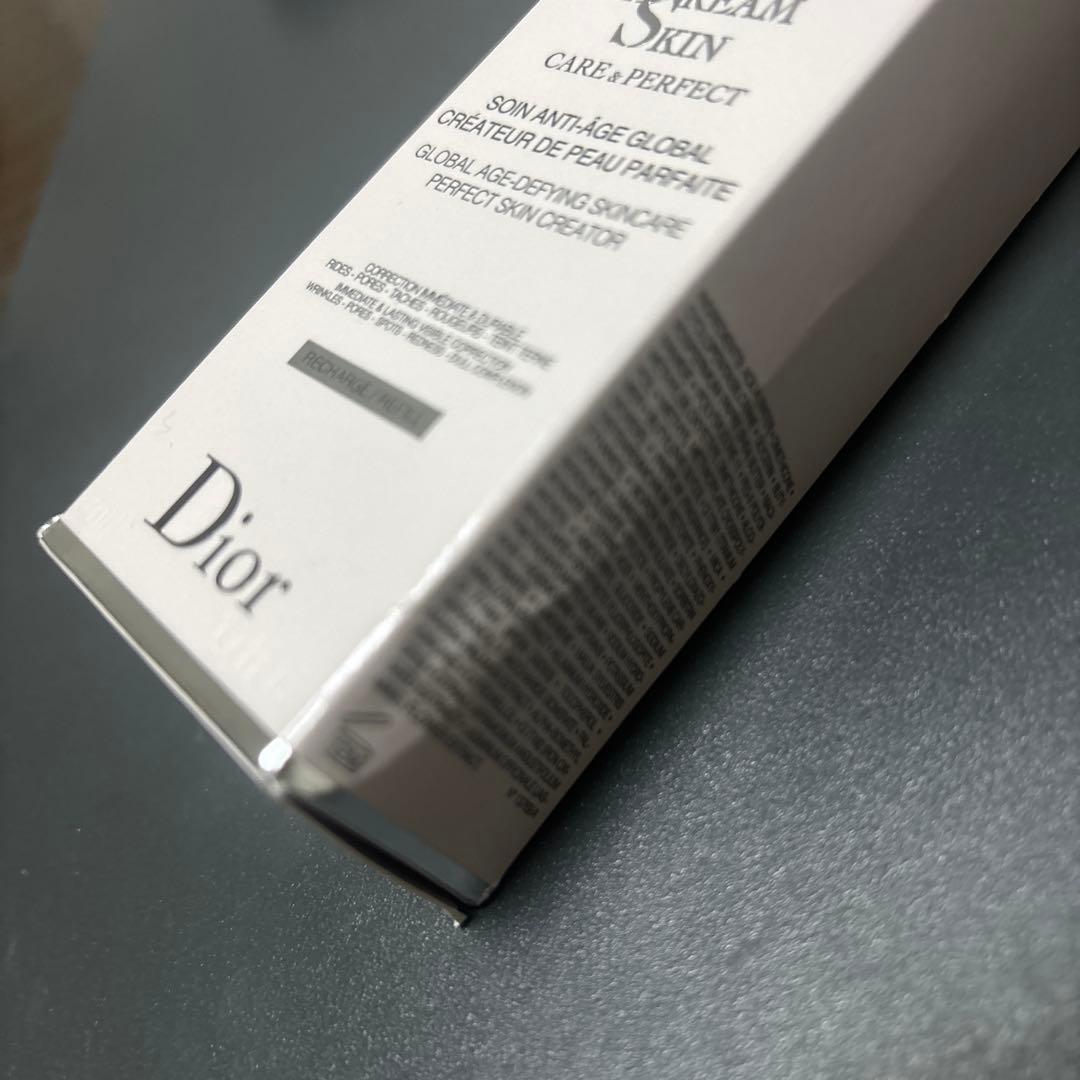 未使用Dior/ディオール 乳液50ml