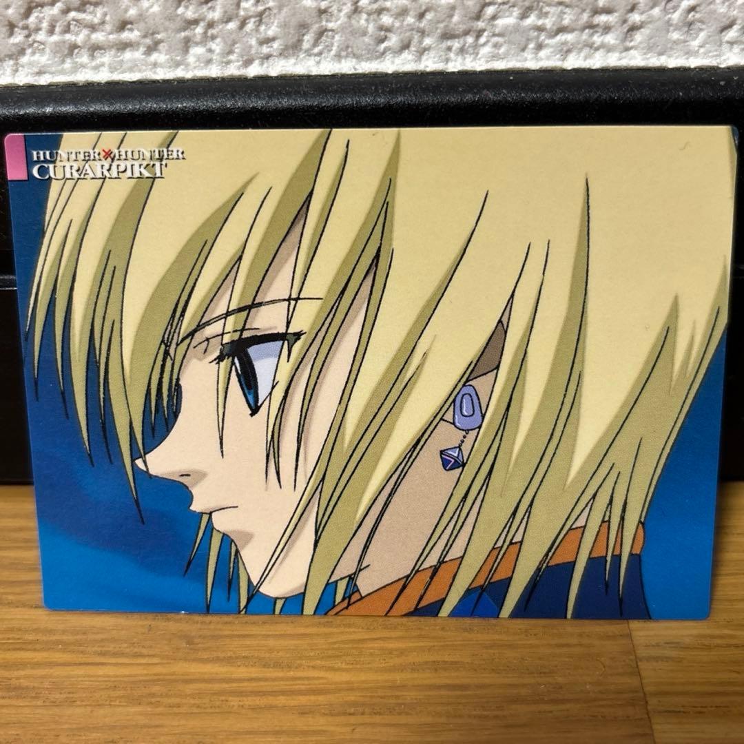 HUNTER×HUNTER　カードダスマスターズ　23　クラピカ　初版