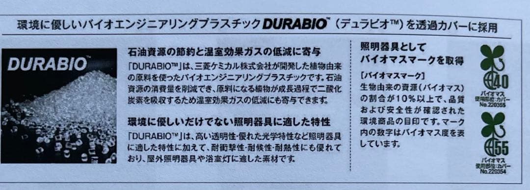 新品同様美品　ペンダントライト　3個セット