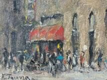 【真作】絵画　油彩0号　賑わう街角　赤いテントのカフェ風景画　Y164