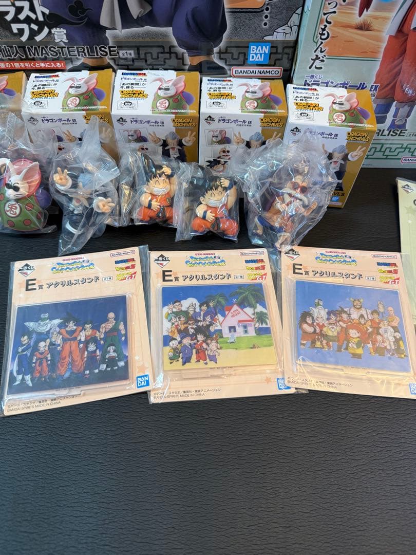 ドラゴンボール 一番くじ EX 孫悟空修業編 フィギュアセット