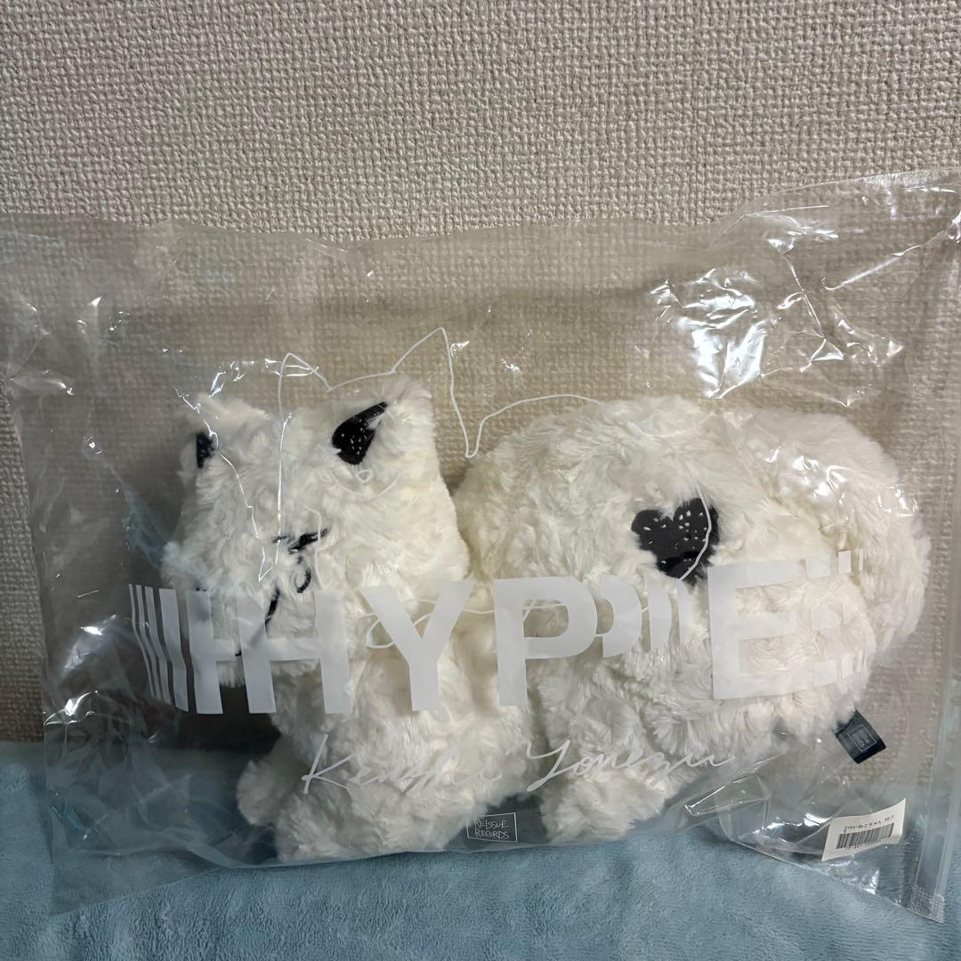 リイシューネコちゃん/WHITE