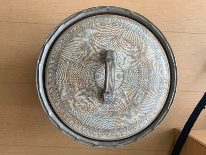 茶道具　御本三島　水指　森里陶楽造