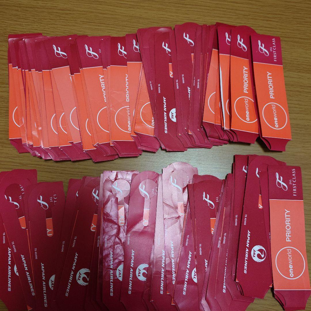 JAL プライオリティ タグ priority First Class 120枚