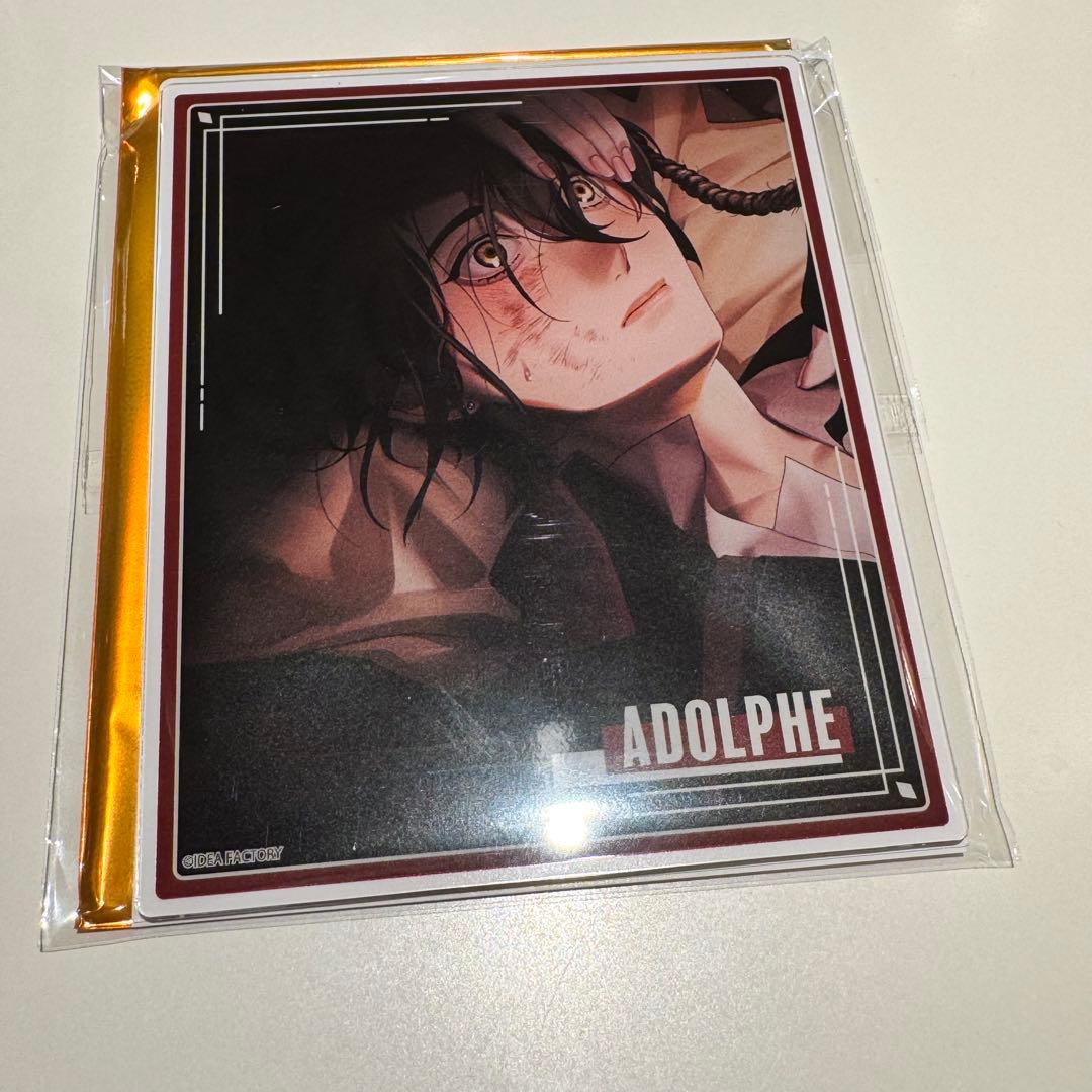 オトメイト AGF あたり アクリルブロマイド 終ヴィル アドルフ