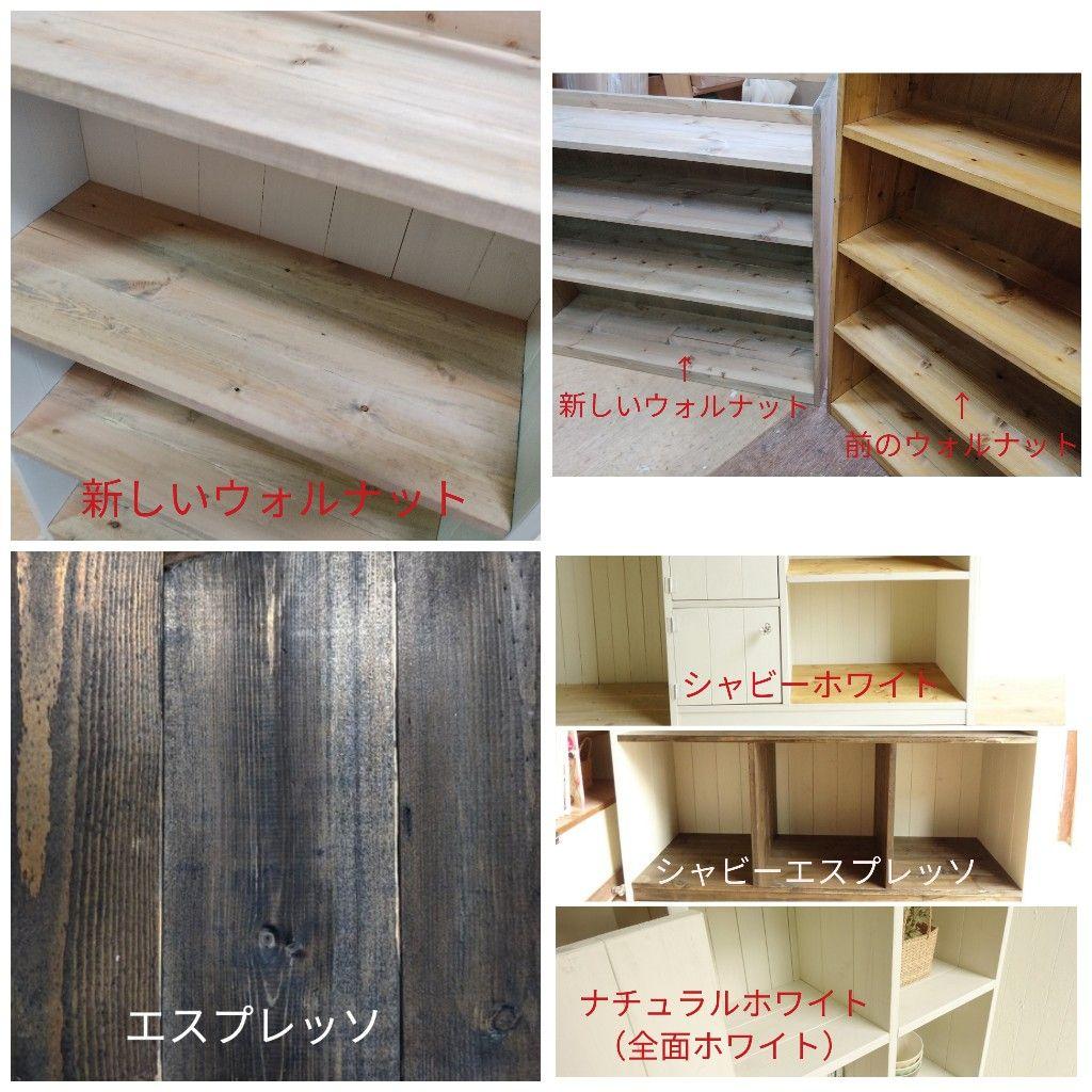 マム確認ページ