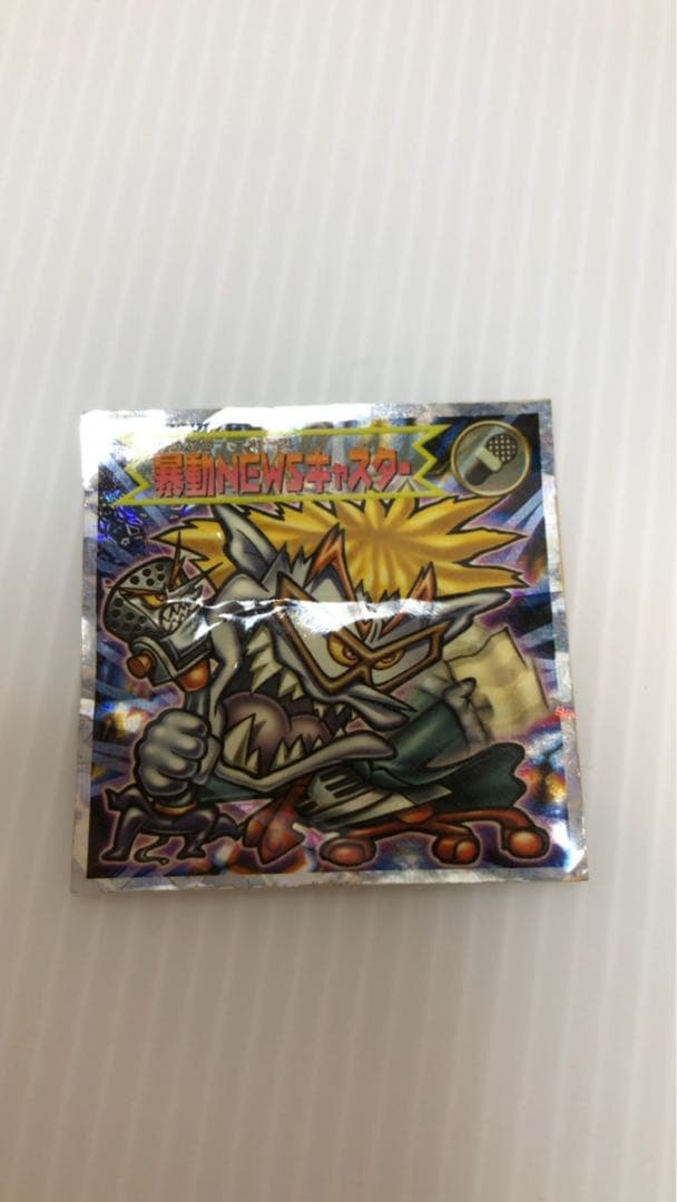 ビックリマンシール　１１枚