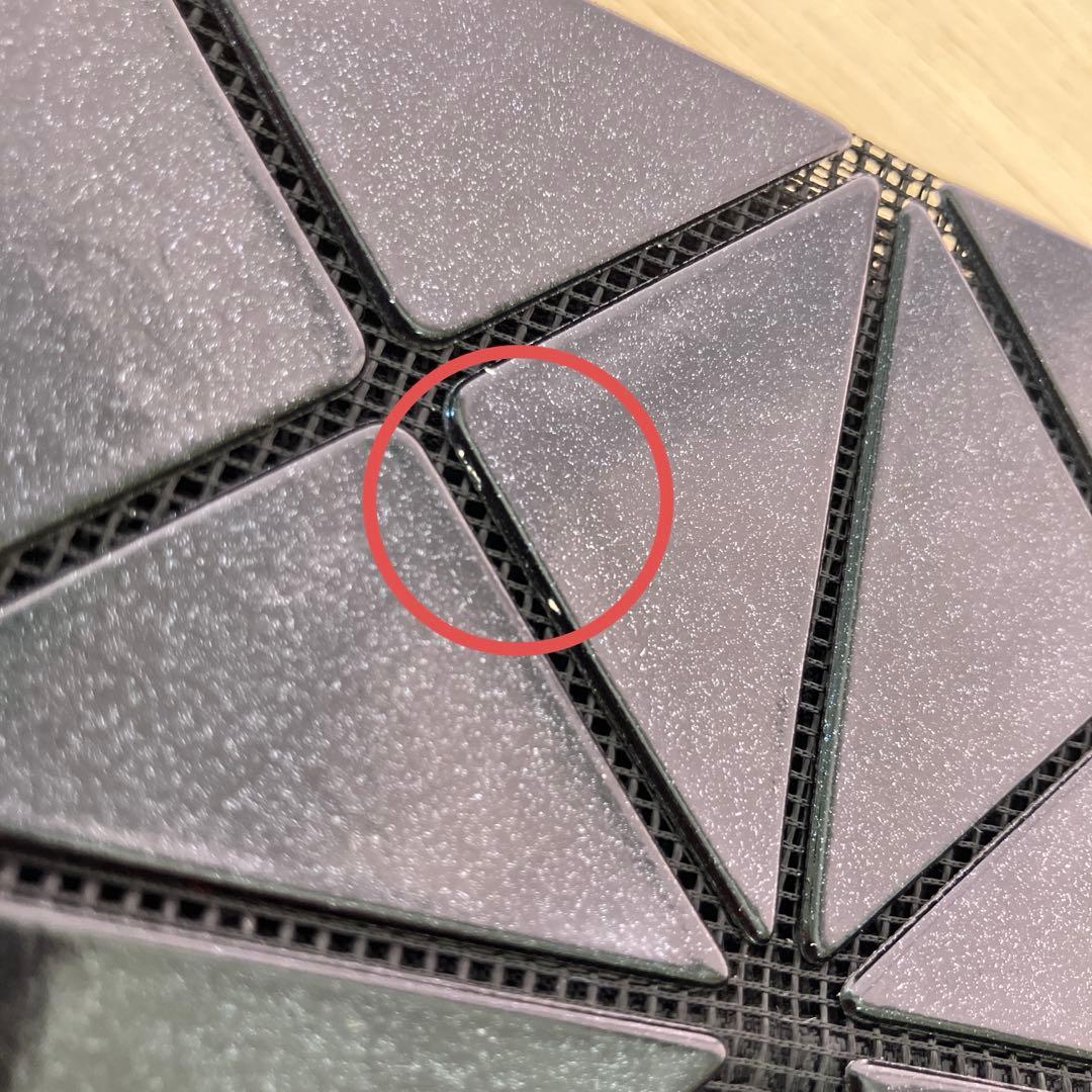 i79 BAOBAO ISSEY MIYAKE レディースバッグ ブラック