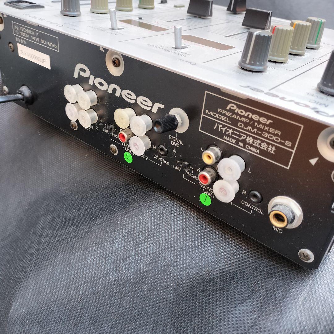 Pioneer DJM-300-S シルバー パイオニア