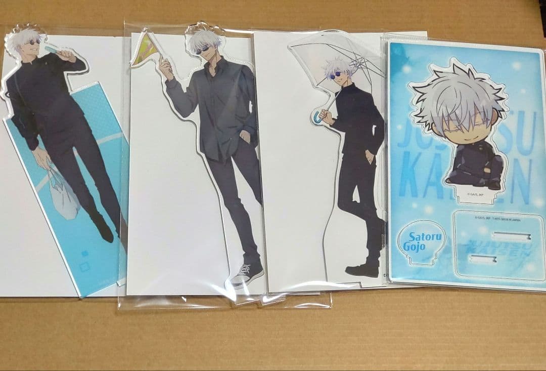 呪術廻戦セット