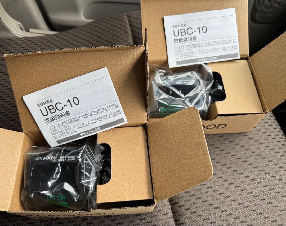 ケンウッド 特定小電力トランシーバー UBZ-LS20 急速充電器セット
