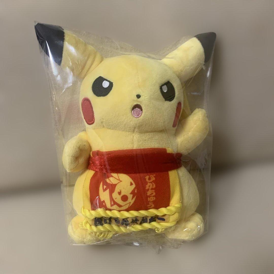 ポケモンセンターDX 1周年記念　ピカチュウ　力士　ぬいぐるみ