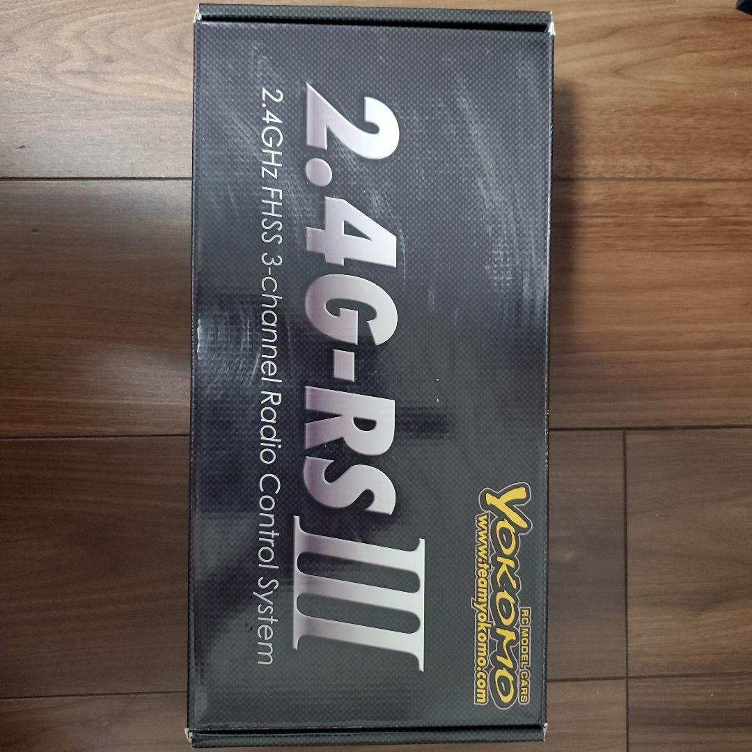 Yokomo 2.4G-RS III ランニングセットブラシレス仕様